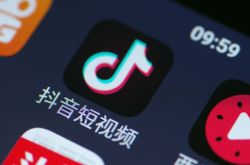 (6分钟科普下)河北省廊坊市公司电话_哔哩哔哩